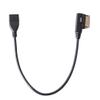 11 Inch Ami to Aux,USB Music Interface AMI MMI AUX MP3 Cable Adapter For Q5 Q7 R8 A3 A4 A5 A6 view 1