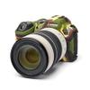 easyCover - Silicone Camera case - Protection for Your Camera Canon R7 - Camouflage view 1