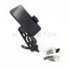 HTTMT ACM-SDTY2+ACM-PH Camera GPS Cell Phone Radar Tank Mount With Holder Compatible with Ducat Triumph Suzuk Motorcycles - All years with traditional gas caps except GSX-R 1000 (2007-2008) view 4