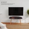 POUT E17 TV Studio Display - Solid Wood Legs Metal Base w/Height Adjustable Black Bracket & Felt Shelf - Supports Max Load 88lbs 55 to 70 Inch LED VESA Screens - Universal TV Mount (White Birch) view 2