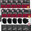 JoseonGotElephant bundle [20pack] Made in Korea Black Mask individual packaging face protect mask 4 layer view 1