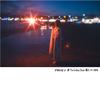 Kenko 825105 PRO1D R-Twinkle Star Cross Filter, 0.3 x (W) 2.6 inches (8 x 67 mm), 8 Cross Effects for Night Views, Illumination, Light Production, Thin Frame view 2