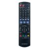 ALLIMITY N2QAYB000184 Replaced Remote Control fit for Panasonic Blu-Ray Player Remote Control DMPBD30AK DMP-BD30 DMP-BD30PP-K DMP-BD55 DMP-BD35 DMP-BD55K DMP-BD35K DMP-BD30K view 1