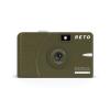 RETO Ultra Wide and Slim 35mm Reusable Daylight Film Camera - 22mm Wide Lens, Focus Free, Light Weight, Easy to Use (Olive) view 1