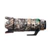 easyCover Lens protection camouflage cover Neoprene Lens Protection Compatible with Nikkor Z 70-200mm f/2.8 VR S (Forest Camouflage) view 1