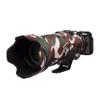 easyCover Lens protection camouflage cover Neoprene Lens Protection Compatible with Nikkor Z 70-200mm f/2.8 VR S (Green Camouflage) view 2