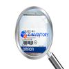 1PCS E3S-CD11-M1J E3SCD11M1J New view 1