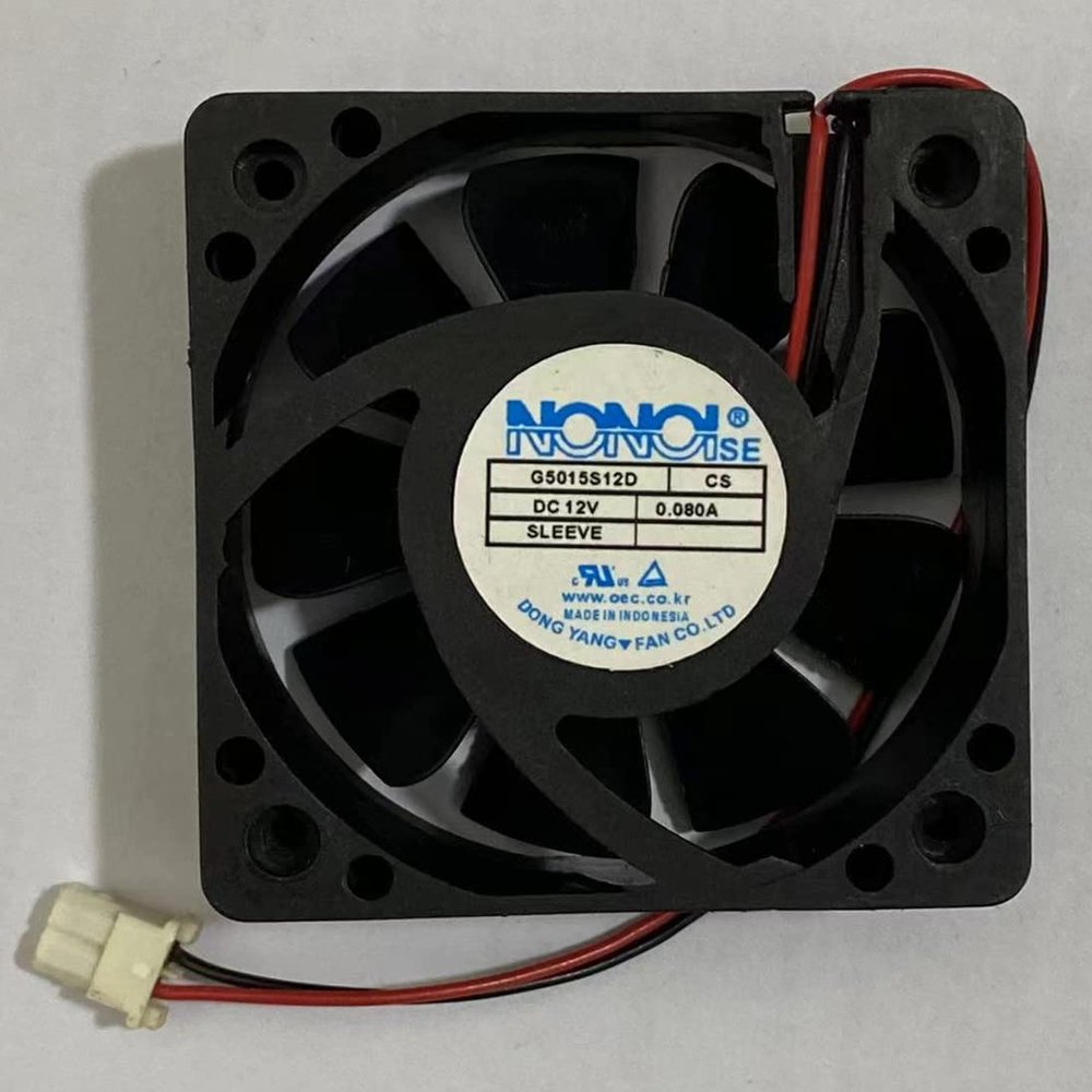 1 PCS G5015S12D CS DC12V 0.080A 505015mm Cooling Fan