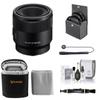 Sony FE 50mm f/2.8 Macro Lens for Sony E, Bundle with 55mm Filter Kit, Lens Case, Lens Cleaner, Cleaning Kit, Lens Cap Tether view 1