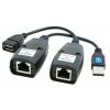 MOOKEENONE 1 x USB RJ45 Adapter Set, Self-Powered USB 2.0 Male to Female Cat6 Cat5 Cat5e 6 Rj45 LAN Ethernet Network Extender Extension Repeater Adapter Converter Cable view 1
