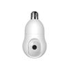 NU-SET Light Bulb Camera, Smart WiFi Home Security Camera with Pan-Tilt Panoramic View, 4MP, White view 1