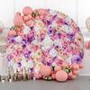 Renaiss 7.5x7.5ft Rose Flowers Round Backdrop Cover Pink Purple White Rose Wall Circle Photography Background Wedding Bridal Shower Baby Shower Girls Birthday Party Decor Floral Arch Photo Booth Props view 2