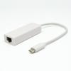 Cable Central LLC USB-C 3.1 to Gigabit (10/100/1000Mbps) Ethernet Adapter, White view 1