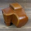 R10 Case, BolinUS Handmade PU Leather FullBody Camera Case Bag Cover for Canon EOS R10 with 18-45mm lens Bottom Opening Version + Neck Strap + Mini Storage Bag (Brown) view 3