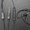1 Earphone Upgrade Cable Cord Black with Mic Volume Contro for Shure se215/se425/se535 view 3