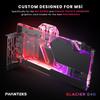 Phanteks (PH-GB4090MS) Glacier G4090 MSI Water Block Bundle for MSI SUPRIM (X) / Gaming (X) Trio RTX 4090, Nickel-Plated Copper Block, Acrylic, Aluminum Cover Plate, Digital-RGB (Black) view 2