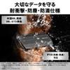 [Amazon.co.jp Limited] Buffalo SSD External 1TB USB 3.2 Gen2 Type C Maximum Read Speed of 1050 MB/s Dustproof Splashproof IP55 Shockproof MIL-STD Portable [iPhone 15 15Pro Windows MacOS ChromeOS PS4 view 4
