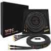 WORLDS BEST CABLES 8 Foot Ultimate - 7 AWG - Ultra-Pure OFC  Extra Premium Audiophile HiFi Bi-Wire Speaker Cable Pair with Eminence Gold Spade Plugs & Carbon Tweed Jacket view 1