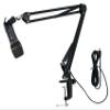 Rockville Z-Stream USB Computer Microphone Podcast Mic+Audio Technica Boom Arm view 1