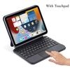 HENGHUI Keyboard for iPad mini 7 A17 Pro/iPad mini 6th Generation Magnetic Keyboard Case Floating Cantilever Stand Multi-Touch Trackpad Backlit Keys for iPad mini 6 (Black) view 4