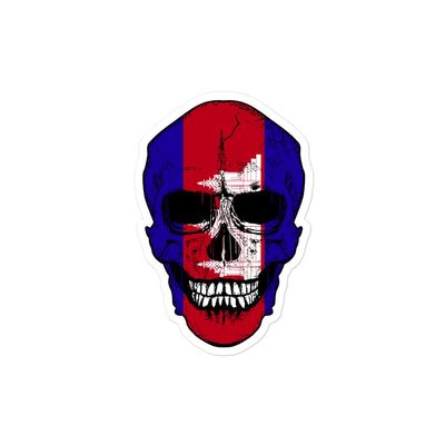 Cambodia Skull Flag Sticker Cambodian Pride Patriotic Human Skull Stickers Patriotism Sticker for Laptop, Phone, Water Bottle - Vinyl Skull Decal