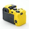 EOS R10 Case, TUYUNG Silicone Protective Housing Case Cover, Compatible with Canon EOS R10 Mirrorless Camera, Yellow view 3
