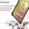 Sky Device Elite G55 Case Compatible with Sky Device Elite G55 Phone Case Cover [with Tempered Glass Screen Protector][Hard PC + Soft Silicone][Ring Support] [Golden Reflect Light] DJH-XXX view 2