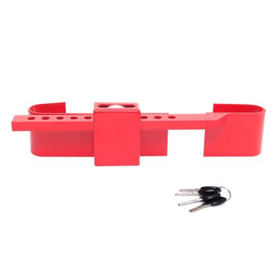 Heavy Duty Steel Cargo Door Lock/Standard Shipping Container Lock with 4 Keys Adjustment Range: 12-1/2" - 18-7/8" Coated with red ColorKeyed Differently