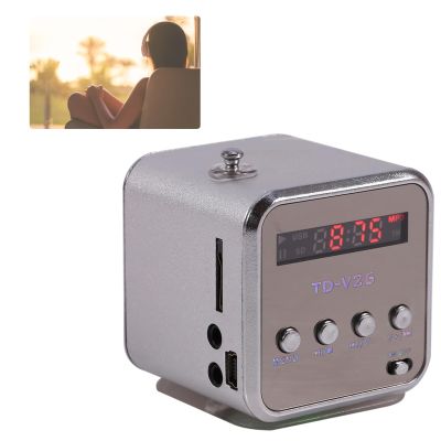 KUIDAMOS TD V26 Portable Mini Speaker,Mini Speaker Music Player Portable Support TF Card and U Disk,Mini Digital Display Screen Speaker Music Player(Silver)