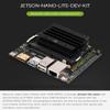 Waveshare Jetson Nano Development/Expansion Kit Lite Version, Optional Jetson Nano Core Module, with 7-inch IPS Touch Screen view 3