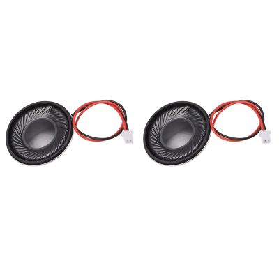 DMiotech 2 Pack 1W 8 Ohm 28mm Diameter DIY Magnetic Speaker Round Type Internal Replacement Loudspeaker with PH2.0/1.25mm-2P Terminal Line for Electronic