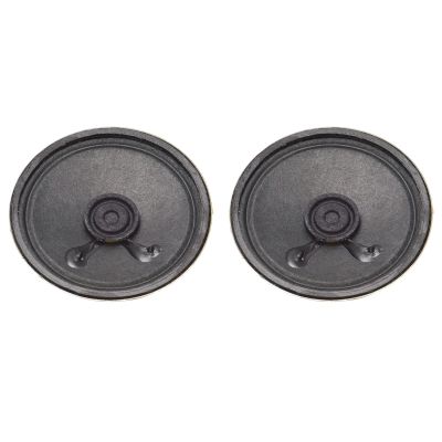 DMiotech 2 Pack 0.5W 8 Ohm 57mm Diameter DIY Magnetic Speaker Round Type Internal Replacement Loudspeaker for DIY Speaker