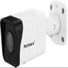 Northern Video N2IP4BSD N2 Series IP Outdoor IR Bullet Camera, 4MP IP, True WDR, POE, 2.8mm IR Lens, 100 IR, IP67, SD Card Slot (Up to 256GB), Up to 2592 x 1520 Resolution, IP67 Weatherproof view 1