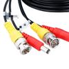 10~60M CCTV DVR Camera Recorder System Video Cable DC Power Security Surveillance BNC Cable (Size : 50M) view 2