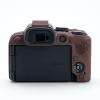 MUZIRI KINOKOO EOS R10 Case, Silicone Protective Case - Compatible for Canon EOS R10 Camera - Light Weight Soft Rubber Easy Carrying Case - Coffee view 4