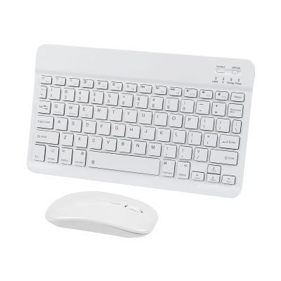 Wireless Bluetooth Keyboard and Mouse Combo, CHUYI Compact Ultra-Thin Sleek Design Cordless Rechargeable Keyboard and Mouse Set 78Keys for PC Computer Mac/Windows/iOS/Android (10 inch - White)