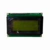 Keypad Membrane/LCD Screen for Controller MAKO AIRTEK Fits Atlas Copco (1900070103 LCD) view 1