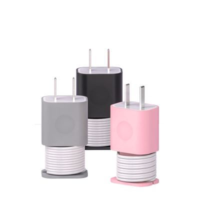 4 Pack 2 in 1 Silicone Charger Protector, 20w/18w Data Cable Winder Anti-Break Protection Cable Storage, Suitable for 11/12 Charger Protective Case, Charger Not Included