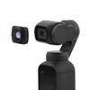 1x Handheld Gimbal Lens Magnetic Mini Wide-Angle Camera Lens Glass Coating for DJI OSMO Pocket view 3