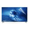 JQZWXX 43" 50" 55" 58" 65" 75" Anti-Glare TV Film Anti-Blue Light TV Screen Protector, Frosted Surface Dustproof Filter Film, Protection Eyes, for Sharp, Sony, Samsung, Hisense Etc / 55in 1221x689mm view 1