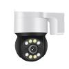 Camera for Home Surveillance,5MP POE PTZ Surveillance Camera Outdoor Full Color Night Vision Ai Human Detection Waterperoof Security IP Camera,5mp view 1