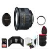 Tokina 16.5-135mm f/3.5-5.6 AF DX II Telephoto Zoom Lens for Nikon Digital SLR Cameras - ATXAF635DXN - Bundle with 64GB Memory Card view 1