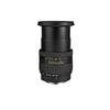 Tokina 16.5-135mm f/3.5-5.6 AF DX II Telephoto Zoom Lens for Nikon Digital SLR Cameras - ATXAF635DXN - Bundle with 64GB Memory Card view 3