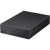 Buffalo HD-ACD4U3 CMR HDD External Hard Drive, 4TB TV Recording, PC/PS4/4K Compatible, Buffalo Nasne Compatible, Quiet & Compact, Made in Japan, Fault Prediction, Mimamori Signal