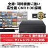 Buffalo HD-ACD4U3 CMR HDD External Hard Drive, 4TB TV Recording, PC/PS4/4K Compatible, Buffalo Nasne Compatible, Quiet & Compact, Made in Japan, Fault Prediction, Mimamori Signal view 2