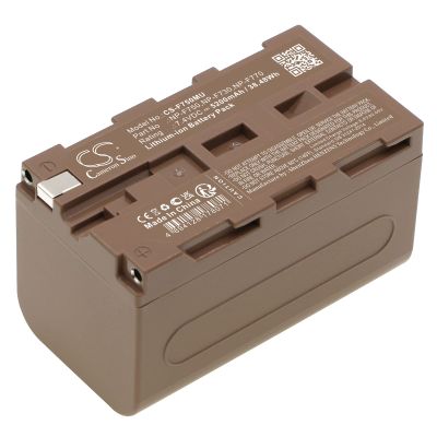 Estry 7.4V Battery Replacement for YN-600 AIR PRO LED 5500K CRI 9 YN-600 AIR PRO LED 3200-5550K LED YN-600 RGB 3200-5500K CRI YN-1200 CRI 95+ 5500K YN-1200 CRI 95+ 3200-5500K 5200mAh