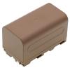 Estry 7.4V Battery Replacement for YN-600 AIR PRO LED 5500K CRI 9 YN-600 AIR PRO LED 3200-5550K LED YN-600 RGB 3200-5500K CRI YN-1200 CRI 95+ 5500K YN-1200 CRI 95+ 3200-5500K 5200mAh view 4