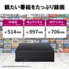Buffalo HD-ACD8U3 CMR HDD External Hard Drive, 8 TB TV Recording, PC/PS4/4K Compatible, Buffalo Nasne Compatible, Quiet & Compact, Made in Japan, Fault Prediction, Mimamori Signal view 4