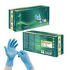 Walletz4U Emerald Prime Nitrile Gloves - 1000 count (Medium) view 1