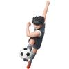 Captain Tsubasa Series 2 mini Figurine UDF Hyuga Kojiro 11 cm view 1